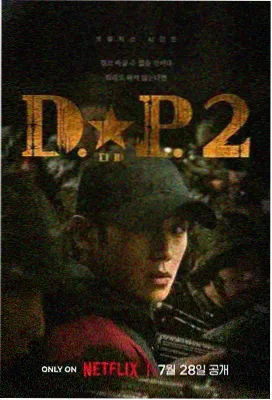 向往的生活第六季中期口碑观察